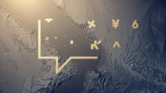 BizTalk